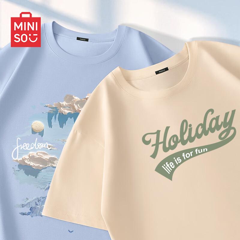 MINISO Men s 2-Pack Pure Cotton Loose Fit T-Shirt M