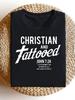 Christian Tattooed John 7 24 Religious Dual Theme White Bold Minimal Typography Single Print Graphic