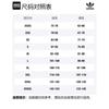 Adidas Originals Free Shipping With AdiClub Adidas Originals Basketball Sleeveless Tee IA3445
