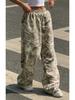 2025 Teen Fashion Camouflage Print Elastic Waist Wide-Leg Pants
