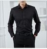 Men's Slim Fit Non-Iron Long Sleeve Shirt – Four-Way Stretch, No Pocket, Spring/Autumn Style