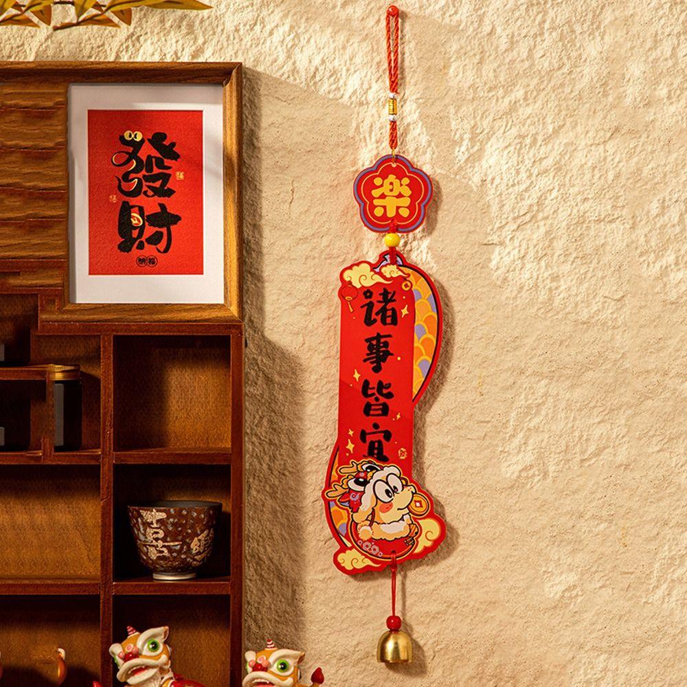 Plastic Chinese Snake Year Pendant Zodiac Snake Spring Festival Supplies  New Year Gift