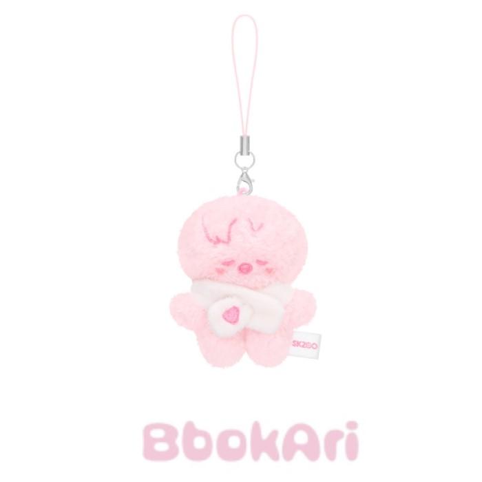 Stray Kids [STAY In Our Little House] SKZOO SECRET PLUSH MICRO SLEEPING Ver