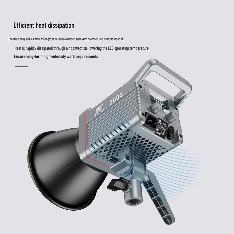 UOSU BF-200S LED Photography Fill Light Kit
