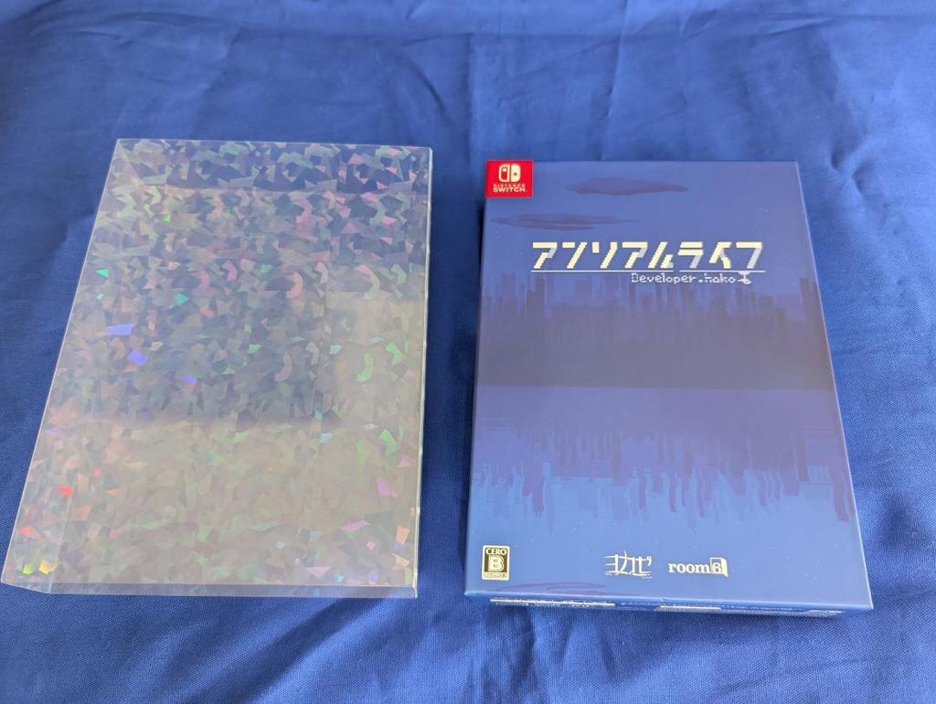 [USED] Switch Software Unreal Life Deluxe Bonus Edition Limited Edition with Clear Card