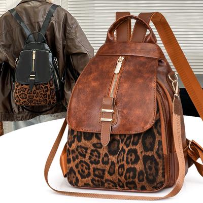 Vintage Leopard Print Backpack Women's Color Contrast Backpack Outdoor Large Capacity Backpack