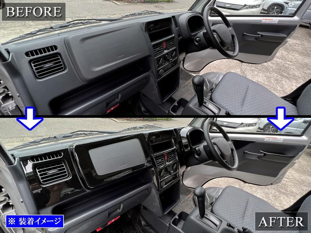 BRIGHTZ Super Carry DA16T Interior Panel Piano Black Compatible with DA and 16 Carry Trucks Set, 10-Piece [WOOD-PAN-190] DA16, A16,