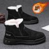 Shoes New Winter Outdoor Velvet Thickened Warm Outdoor Leisure Sports Cold Snow Boots