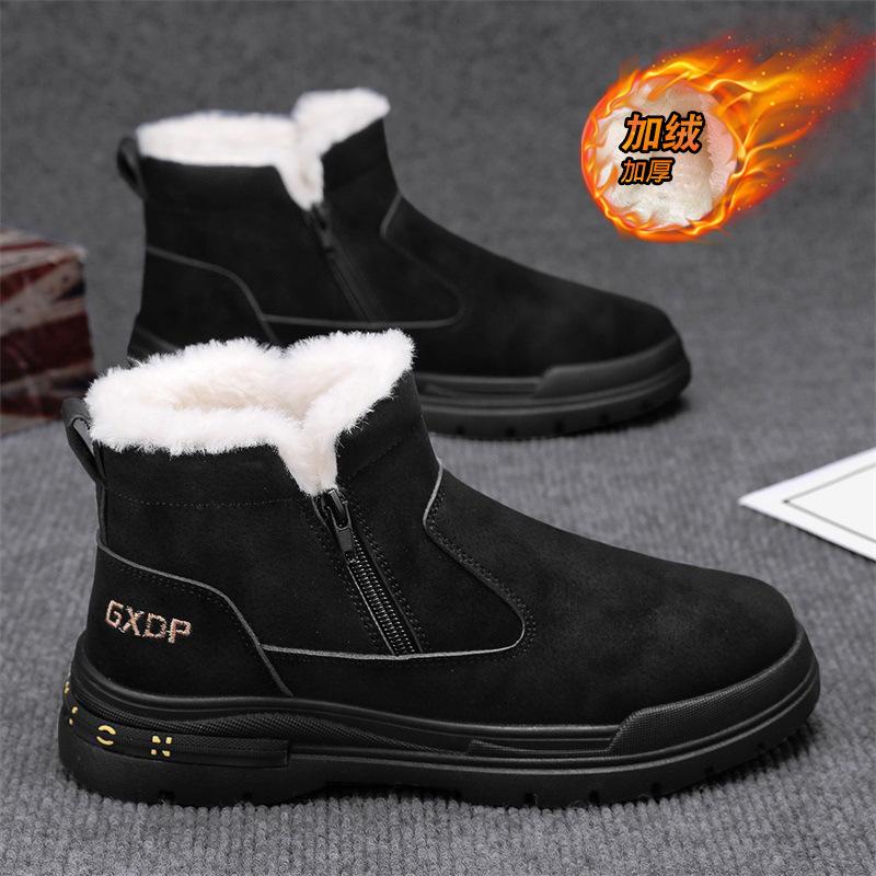 

Shoes new winter outdoor velvet thickened warm outdoor leisure sports cold snow boots 44 standard sneaker size