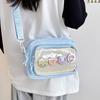 Japanese girl ins transparent pain bag, small food, shoulder oblique span bag, women's versatile casual mobile phone small bag