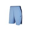 Basketball Training Sports Quick Dry Splicing Shorts Blue Men's 855478-430
