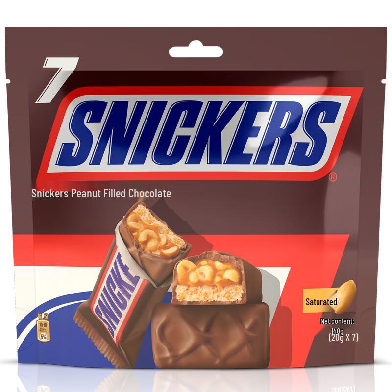 Snickers Peanut Chocolate Bag