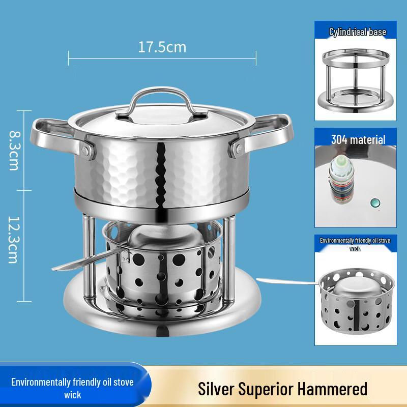 Индивидуальный хот-пот из нержавеющей стали Wutuo