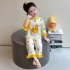 Girls' Soft Summer 2026 Modal Pajama Set - Breathable & Loose Fit