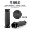 Universelle 25mm Motorrad Lenkergriffe Harley XL883 1200 Schwarz Chrom Aluminium Anti-Rutsch Wasserdicht