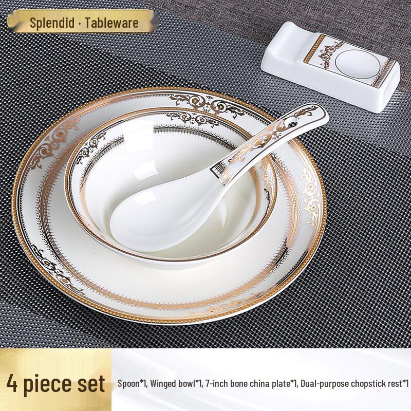 Abay Gold-Rimmed Ceramic Tableware Set