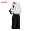 Baleno Men's Oversized Cotton-Blend Sweatshirt and Trousers Set