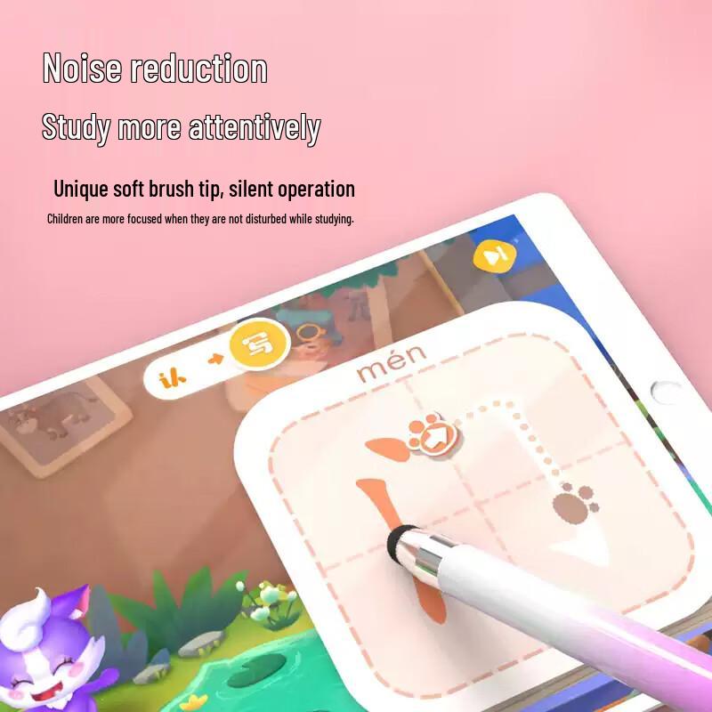 Liantuo Telescopic Stylus Pen for Education & Tablets