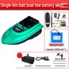 WEZHO GPS Remote Control Bait Boat with Fish Finder