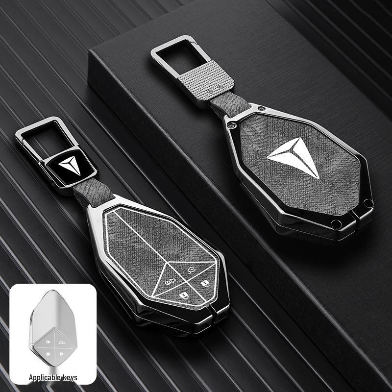 2026 Changan Deepal S05 Metal Card Key Case & Holder