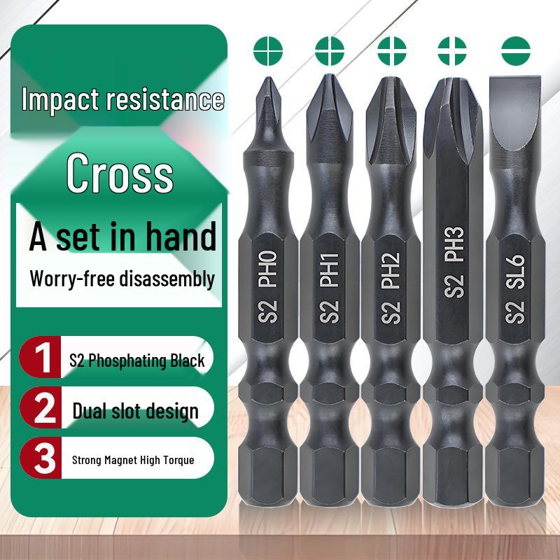 Nigao S2 Impact-Resistant Magnetic Phillips/Flathead Screwdriver Bit