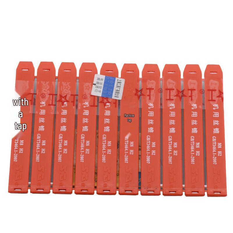 ShangGong HSS Machine Thread Tap