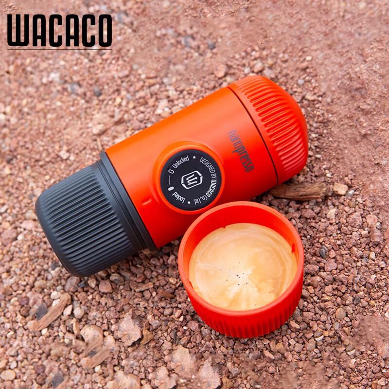 WACACO Nanopresso Portable Espresso Maker