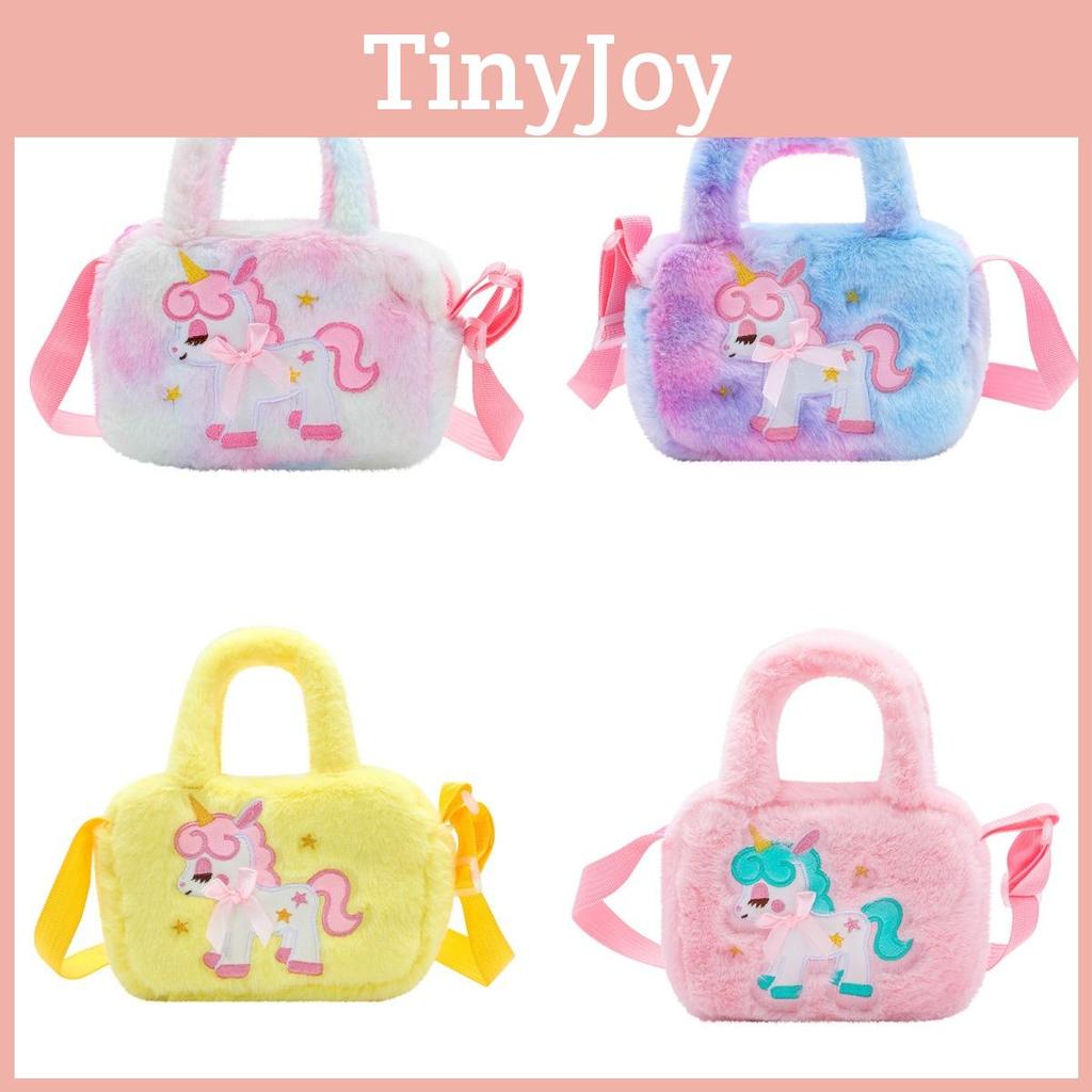 Colorful Plush Unicorn Handbag For Little Girls Lightweight And Breathable With Zippered Inner Pockets Yellow