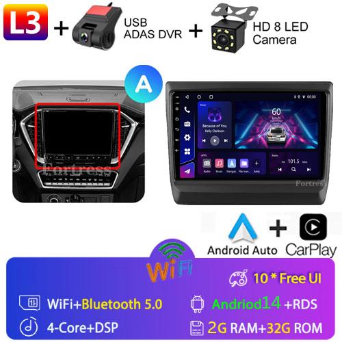 Car Radio Android 13 For lsuzu D-MAX 3 RG 2019 - 2025 GPS Navigation Auto Screen Stereo Multimedia Player No 2din BT DVD 5G Wifi