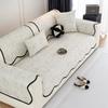 All-Season Sofa Protector Arc Edge Anti-Skid Sofa Mat Imitation Linen Sofa Armrest Cushion Sofa Cushion Cover Non-Slip