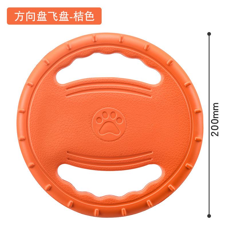 Meianju Steering Wheel Dog Soft Frisbee Dog Interactive Training TPR Material Floating Frisbee Pet Toy оранжевый
