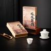 Phoenix Dancong Yashixiang Oolong Select Tea Gift Box 66g X 2 Natural High