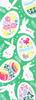 KOMESICHI COLLECTION Airashika Japanese Goods Chusen Tenugui Easter 33 X 90cm "Egg Hunt"