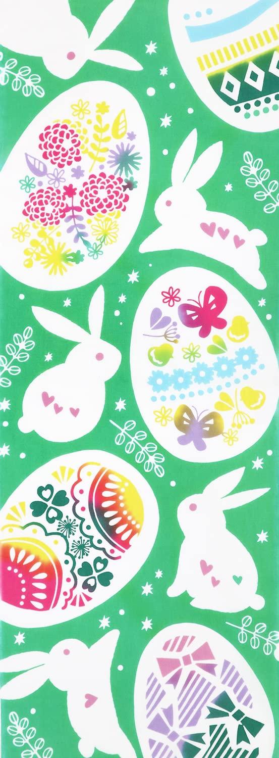 

KOMESICHI COLLECTION Airashika Japanese Goods Chusen Tenugui Easter 33 x 90cm Egg Hunt