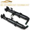 2218601347 Headlight Headlamp Washer Nozzle Water Spray Jet Car 2218601447 A2218601347 For Mercedes W216 CL550 W221 S550 S65 AMG