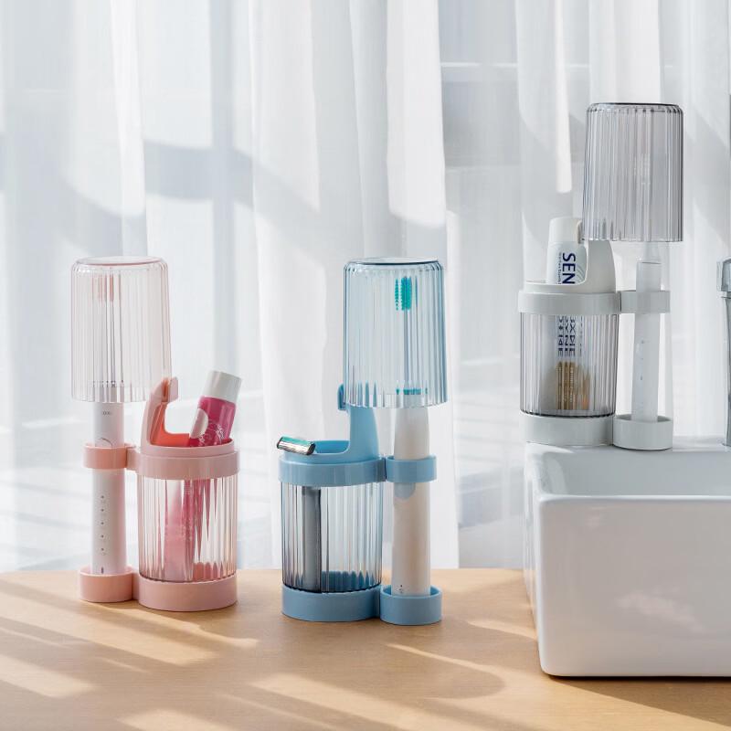 Multifunctional Student Dormitory Wash Cup and Toothbrush Holder