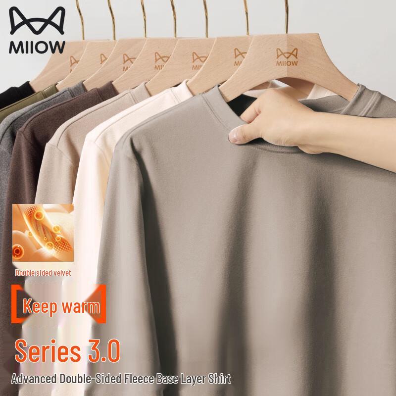 Men s Heavyweight German Velvet Thermal Long Sleeve T-shirt M