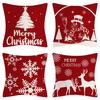 Red Series Snowflake Reindeer Pattern Throw Pillow Cover with Short Plush Print for Living Room Sofa Decoration Cushion Cover