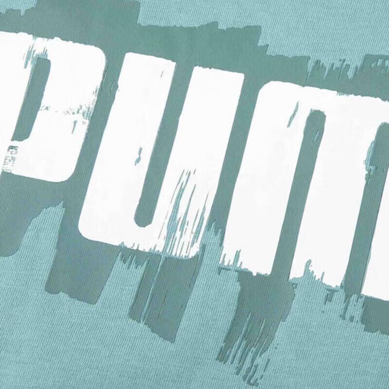PUMA Men's Printed Short Sleeve T-Shirt 676696-84