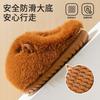 Sapatos de mulher – Pantufas para mulheres