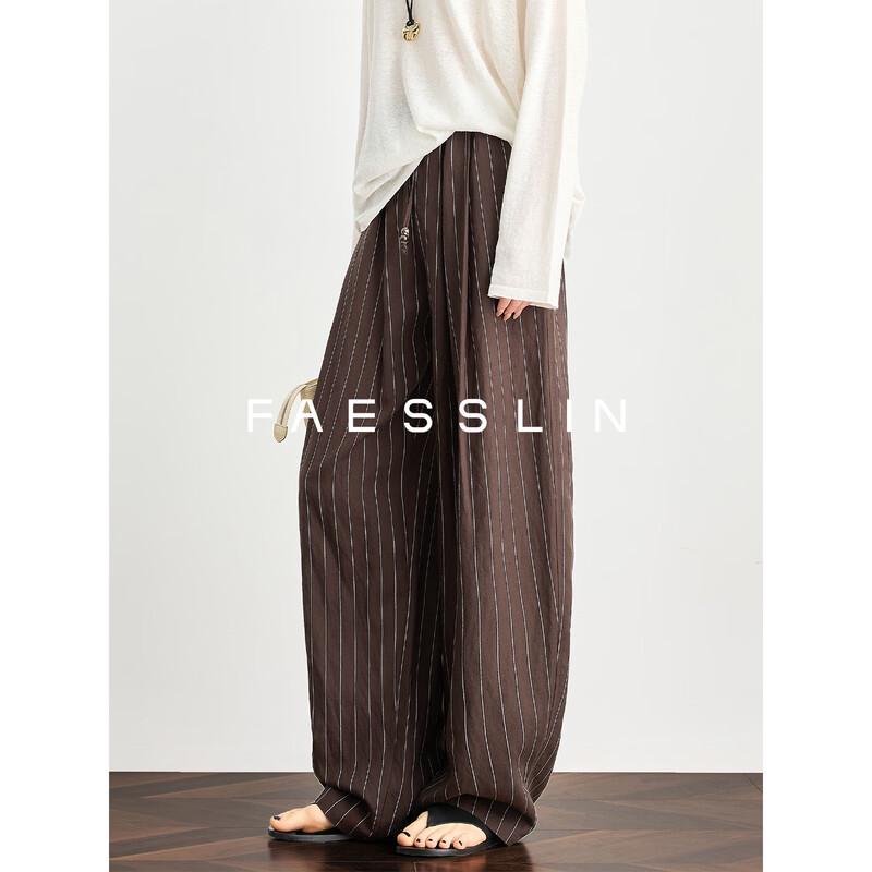 FAESSLIN Tencel Linen Striped Wide-Leg Pants for Tall Women XL