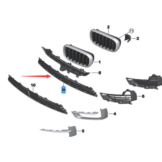 BMW X5 F15 Front Bumper Lower Air Vent 51117294475