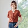 Teloroman Damen V-Ausschnitt Kurzarm Chiffonbluse