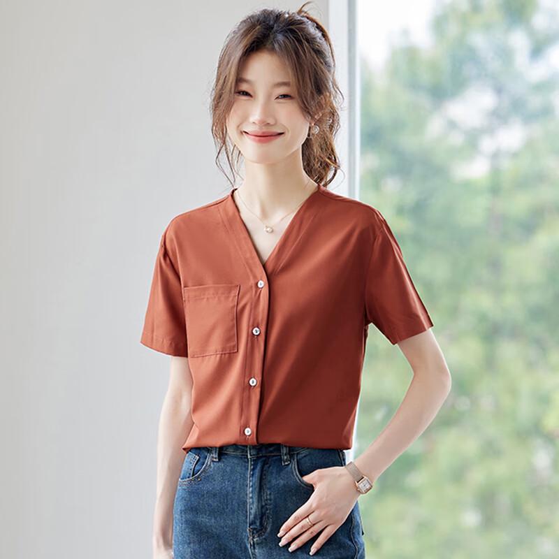 Teloroman Damen V-Ausschnitt Kurzarm Chiffonbluse