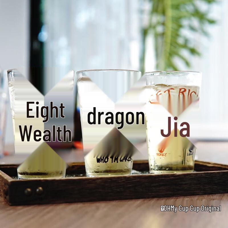 Shangqi Guan Yu Themed Commercial Glass Mug