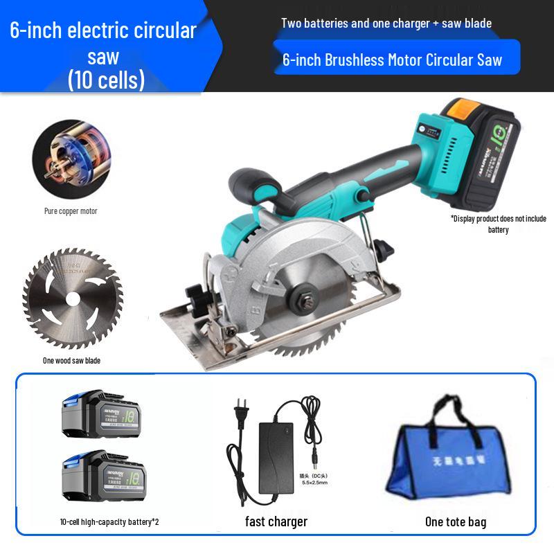 Rechargeable 5-Inch Circular Saw: Handheld Multifunctional Electric Tool for Woodworking and Marble Cutting.