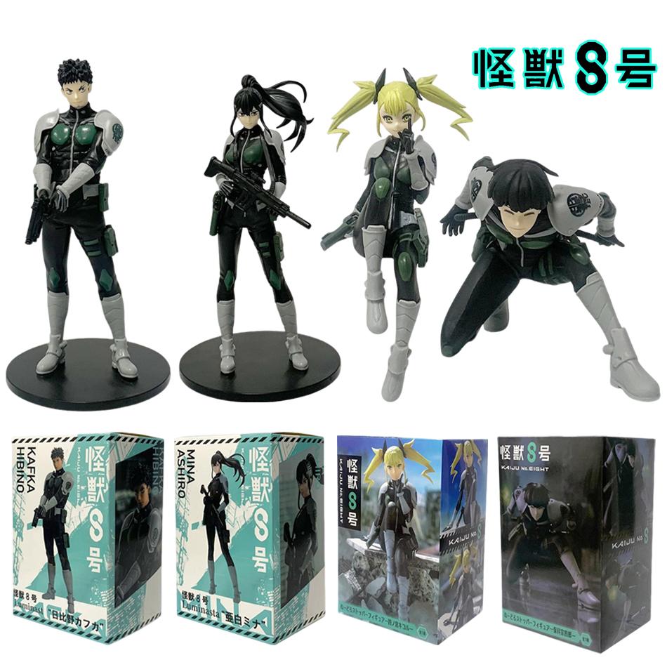 Anime 8-19cm Figur Kaiju No. 8 Soshiro Hoshina Kikoru Shinomiya Action Modell PVC Spielzeug Sammlung Desktop Zubehör Geschenk