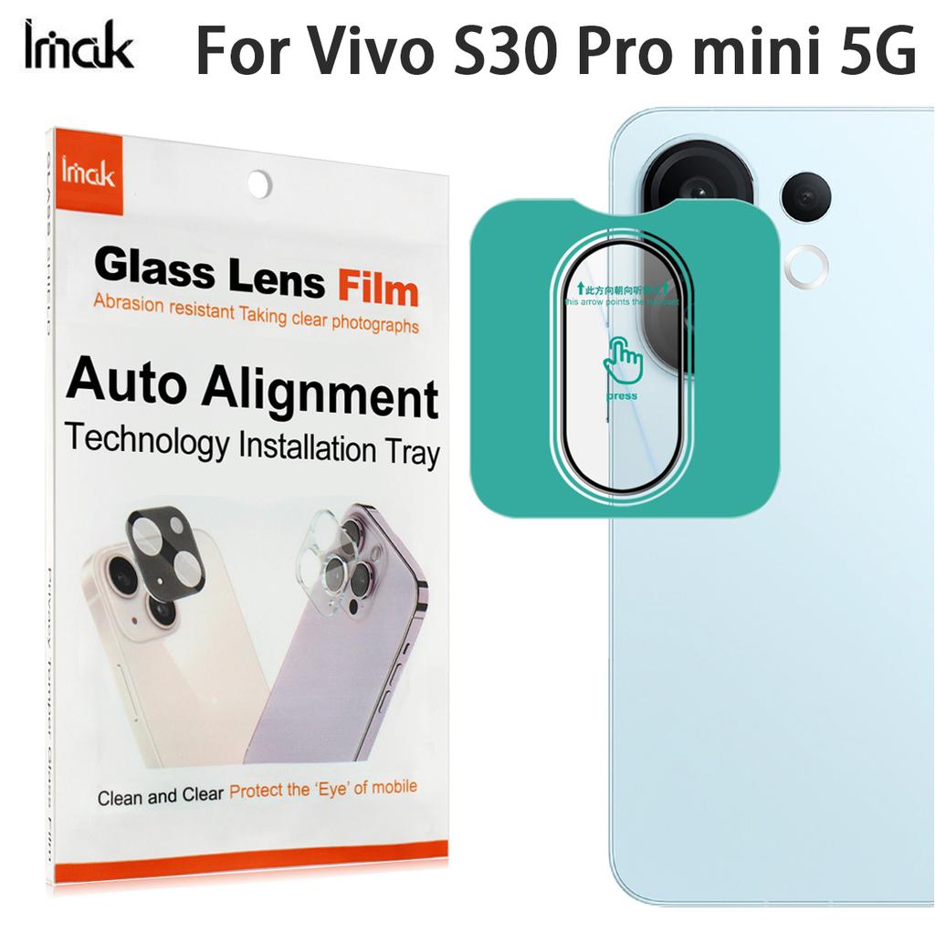 For Vivo S30 Pro Mini 5G Glass IMAK High Definition Glass Lens Film Self-positioning Version