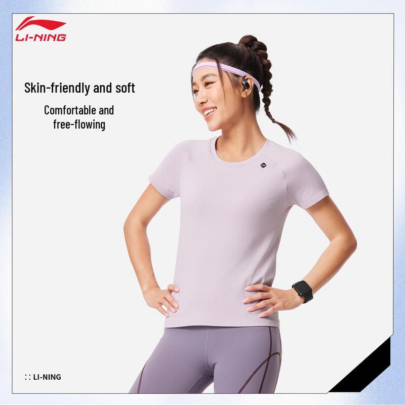 Li-Ning Women s Quick-Dry Slim-Fit Short-Sleeve T-Shirt ATSV130 XL