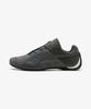 Puma Future Cat - Shadow Grey:Rhoden Green 405285-04